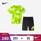 NIKE 耐克童裝短褲+短袖2件套2025年夏季新款滿(mǎn)印男女童運動(dòng)時(shí)尚套裝