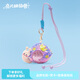 COZYWORLD亮片蝸牛迷你包可愛(ài)掛件玩偶挎包掛繩包兒童生日禮物新年禮物