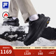 斐樂(lè )（FILA）BOA探險家3菁英跑鞋男鞋2025冬新款防水加絨運動(dòng)鞋Vibram 黑-BK 41