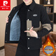 皮爾卡丹（pierre cardin）外套男秋冬季2025新款加絨加厚短款男裝上衣潮牌痞帥翻領(lǐng)休閑夾克 2260黑色【款】 加絨 XL (約120~135斤可穿)