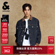杰克·瓊斯（JACK&JONES）25年秋季外套男士裝寬松潮流休閑品質(zhì)夾克撞色翻領(lǐng)原色牛仔外套男 A13 深牛仔藍 M 175
