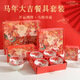 實(shí)用小禮品定制碗筷開(kāi)業(yè)店慶促銷(xiāo)活動(dòng)隨手禮物年會(huì )贈品送員工獎品 【10套起發(fā)】馬年大吉2碗 精美禮盒【10套起發(fā)】