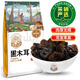 黑土優(yōu)選 采銷(xiāo)嚴選 東北特產(chǎn)黑龍江黑木耳220g  秋木耳肉厚 涼拌火鍋食材