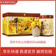 牛欄山青龍黃龍百年牛欄山二鍋頭陳釀三牛北京順義產(chǎn)地純糧白酒【喜宴】 36度 400mL 6瓶 百年牛欄山低度