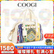 COOGI包包祝緒丹明星同款品牌女包2026年春節情人節生日禮物送女友老婆