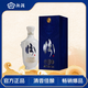 汾酒 虎頭汾 白瓷 清香型白酒 53度 500mL 單瓶裝
