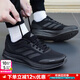 阿迪達斯（adidas）官方艦店男鞋 25冬新款運動(dòng)鞋緩震耐磨跑步鞋輕便透氣休閑慢跑鞋 經(jīng)典黑武士/熱銷(xiāo)款 DURAMO X 40 碼(內長(cháng)245mm)