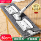 佳幫手平板拖把50cm+1塊布合金底板可伸縮桿懶人家用一拖凈拖地神器