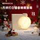 幾光白噪音藍牙音箱月球燈床頭伴睡夜燈無(wú)線(xiàn)鬧鐘音響播放器男女生日圣誕節禮物