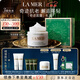 海藍之謎（LA MER）奇跡面霜60ml保濕修護緊致護膚品套裝化妝品禮盒生日圣誕禮物女