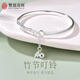 雙喜龍鳳竹節叮鈴足銀999手鐲純銀飾品女款竹葉兩世歡開(kāi)口鐲子送女友新年