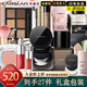 卡姿蘭（Carslan）彩妝化妝品套裝正品全套禮盒大牌一整套學(xué)生初學(xué)淡妝生日新年禮物 高級全套尊享妝