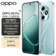 OPPO A6 Pro 7000mAh大電池長(cháng)續航+80W超級閃充 IP69滿(mǎn)級防水 全場(chǎng)景NFC 流暢抗摔耐用 新品5G智能手機 青云平步 16GB+512GB