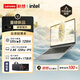 聯(lián)想瑞天14 AI PC【重磅新品】酷睿版高性能高刷商務(wù)辦公輕薄本筆記本電腦 Ultra5-125H 16G 1TB 2.8K定制 120Hz 100%sRGB 金屬機身