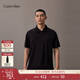 Calvin Klein運動(dòng)【吸濕速干】25夏季男士戶(hù)外透濕ck半拉鏈翻領(lǐng)短袖T恤POLO