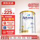愛(ài)他美（Aptamil）澳洲白金版澳愛(ài)白金嬰幼兒奶粉官方授權金裝升級愛(ài)他美奶粉嬰兒奶 【咨詢(xún)領(lǐng)大額券】澳愛(ài)白金2段 900g【咨詢(xún)入會(huì )領(lǐng)大額券再拍】
