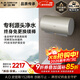 史密斯（A.O.SMITH）佳尼特80升國家補貼電熱水器 金圭內膽雙棒分離速熱 免換鎂棒 免清洗 【銀河】CTE-80JC3 以舊換新
