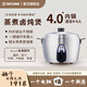 大同（Tatung）臺灣大同（Tatung）多功能電鍋 無(wú)涂層全不銹鋼隔水蒸煮鹵燉煲家用電飯煲家用4-6人4.0升 TAC-11T 不銹鋼色 4.0L