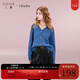 三彩2025秋季新款亮絲針織衫V領(lǐng)毛衫外套開(kāi)衫寬松女 蔚藍色 L 165/88A