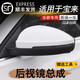潮諾適用大眾寶來(lái)后視鏡總成22至25年款車(chē)外倒車(chē)鏡全套反光鏡整套一套 7+2線(xiàn)【備注顏色】盲區+鐳射燈 副駕駛