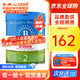 貝拉米（Bellamy's）澳洲經(jīng)典有機全新升級2.0嬰幼兒寶寶配方奶粉原裝進(jìn)口800g 【咨詢(xún)有優(yōu)惠】2段 效期27年3月左右