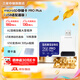 三星（SAMSUNG）TF存儲卡PRO Plus U3 V30 A2適用手機無(wú)人機游戲機等設備 讀卡器版 256G