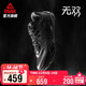 匹克態(tài)極無(wú)雙籃球鞋秋季男鞋透氣緩震實(shí)戰球鞋羽毛球運動(dòng)鞋男DA521001