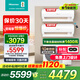 海信（Hisense）一拖二空調 【可砍價(jià)】全新升級 大2匹/3匹 空調一拖二 變頻節能巨省電 手機智控復式loft公寓掛機 大2匹 一級能效 大1匹+大1匹【咨詢(xún)更低】