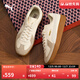 彪馬（PUMA）【德訓鞋】經(jīng)典復古T頭鞋男女同款網(wǎng)球風(fēng)休閑板鞋386607 杏仁糖色-淺棕-08 38