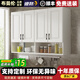 布曼倫廚房陽(yáng)臺吊柜墻壁柜掛墻式壁掛收納柜定制頂柜儲物柜壁柜置物架 歐式四門(mén)有底柜【120*30*80】 組裝