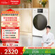 松下（Panasonic）滾筒洗衣機全自動(dòng)10kg白月光5.0SE大容量超薄全嵌泡沫凈祛漬家用水氧泡沫凈國家補貼一級能效 XQG100-F2A1