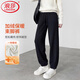 浪莎羊毛加絨褲子女冬季2025新款百搭哈倫褲休閑直筒收口束腳運動(dòng)褲