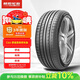 朝陽(yáng)輪胎 汽車(chē)輪胎 215/60R16 95V C66 適配凱美瑞/雅閣/天籟