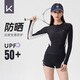 Keep泳衣女士分體長(cháng)袖防曬微胖女孩大碼泡溫泉游泳衣 987 黑色 L