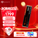 希捷（SEAGATE）2TB SSD固態(tài)硬盤(pán) M.2接口(NVMe協(xié)議 PCIe4.0×4) AI電腦配件 電競玩家 讀速7400MB/S 酷玩530R