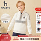 HAZZYS品牌童裝男童衛衣冬新品兒童立領(lǐng)保暖舒適潮流衛衣 奶油色 145