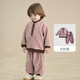 巴厘小豬兒童搖粒絨套裝秋冬寶寶加厚保暖兩件套男童外出分體衣服女童冬裝 灰粉紫 90