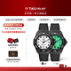 泰格豪雅【新年禮物】TAG Heuer泰格豪雅競潛系列Night Diver全盤(pán)夜光手表 WBP201D.FT6197