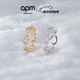 APM Monaco鏈環(huán)水手戒指女食指戒指環(huán)個(gè)性s時(shí)尚飾品生日送女友禮物新年禮物 銀色 54碼