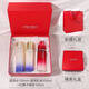 SHISEIDO FINE TOILETRY精華水乳悅薇智感套裝抗皺緊致臨期護膚品送老婆情人節生日禮物女 王牌套裝水乳精華【滋潤型】