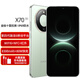 Hi nova X70 智選新品 5G手機 80W無(wú)線(xiàn)快充 NFC 抗摔防水 OLED護眼屏 8300mAh電池 AI防抖拍照 12GB+512GB-竹韻青