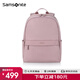 新秀麗（Samsonite）商務(wù)通勤雙肩包女14英寸抗菌粉色背包出差旅行電腦包時(shí)尚百搭書(shū)包