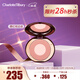 CHARLOTTE TILBURY CT雙色腮紅彩盤(pán)枕邊話(huà) 8g 高光修容盤(pán)溫柔氣質(zhì) 新年禮物送女友