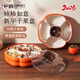 廣意新款干果盤(pán)客廳高級水果堅果零食收納盒盤(pán)子家用柿柿如意GY6347