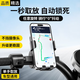 斯泰克【熱銷(xiāo)百萬(wàn)】電動(dòng)車(chē)手機支架摩托車(chē)自行車(chē)手機支架導航固定器外賣(mài)騎手專(zhuān)用電瓶車(chē)送快遞騎行裝備