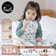 nest designs嬰兒睡袋嬰幼兒竹棉紗布寶寶睡袋用品分腿防踢被四季通用 林間小路-六層（建議室溫20-24℃） 110碼(建議身高100-110cm)年齡3-4歲