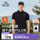 伯希和（Pelliot）戶(hù)外速干polo衫商務(wù)T恤男女速干衣夏季短袖翻領(lǐng)半袖11421507黑L