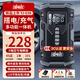 雷電豹汽車(chē)應急啟動(dòng)電源搭電充氣一體機強啟搭電寶12V電瓶充氣泵打火神器 搭電充氣多功能【8000毫安】豪華