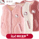 Hello Kitty女童馬甲兒童秋冬背心保暖寶寶外穿加絨內穿春坎肩洋氣馬夾 粉色 513299 120 cm 參考身高115-125