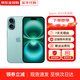 蘋(píng)果【京配速發(fā)】蘋(píng)果iPhone16系列蘋(píng)果16plus全網(wǎng)通5G蘋(píng)果手機 蘋(píng)果16深青色 256G 配件禮包+店保2年